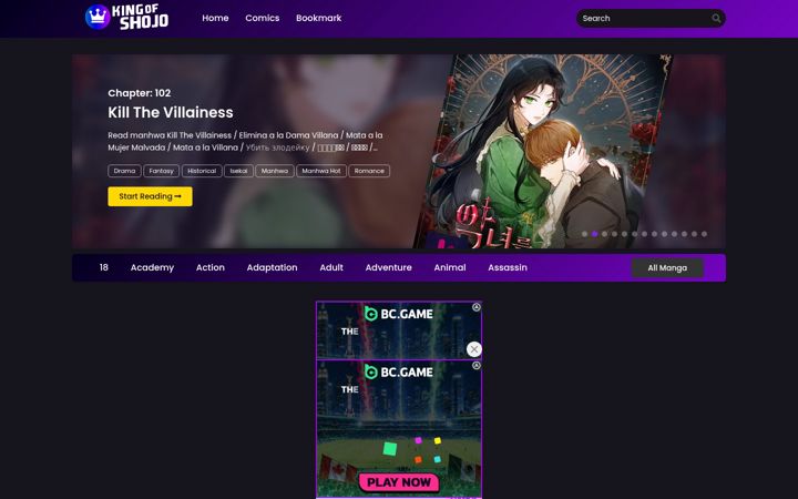 Captura de ecrã de kingofshojo.com