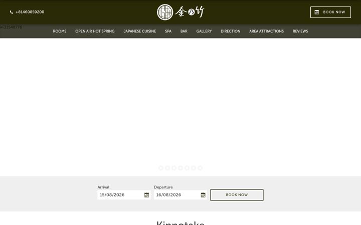 Screenshot of kinnotakehakone.com