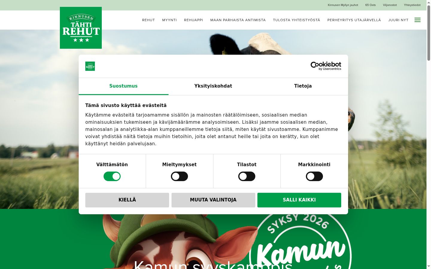 Screenshot tal-banner tal-kunsens muri qabel kwalunkwe interazzjoni
