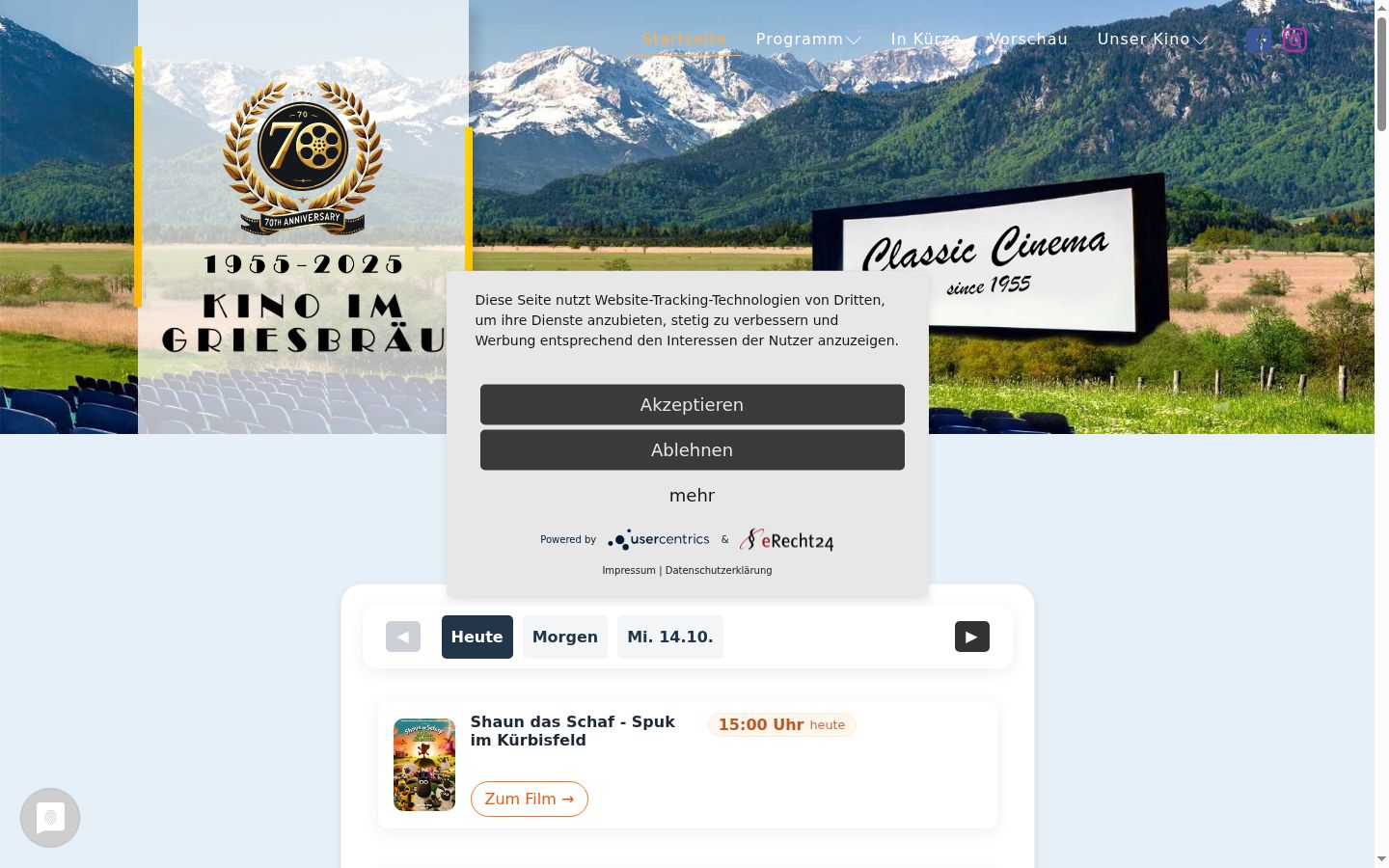 Screenshot of the consent banner shown before any interaction