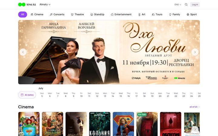 kino.kz