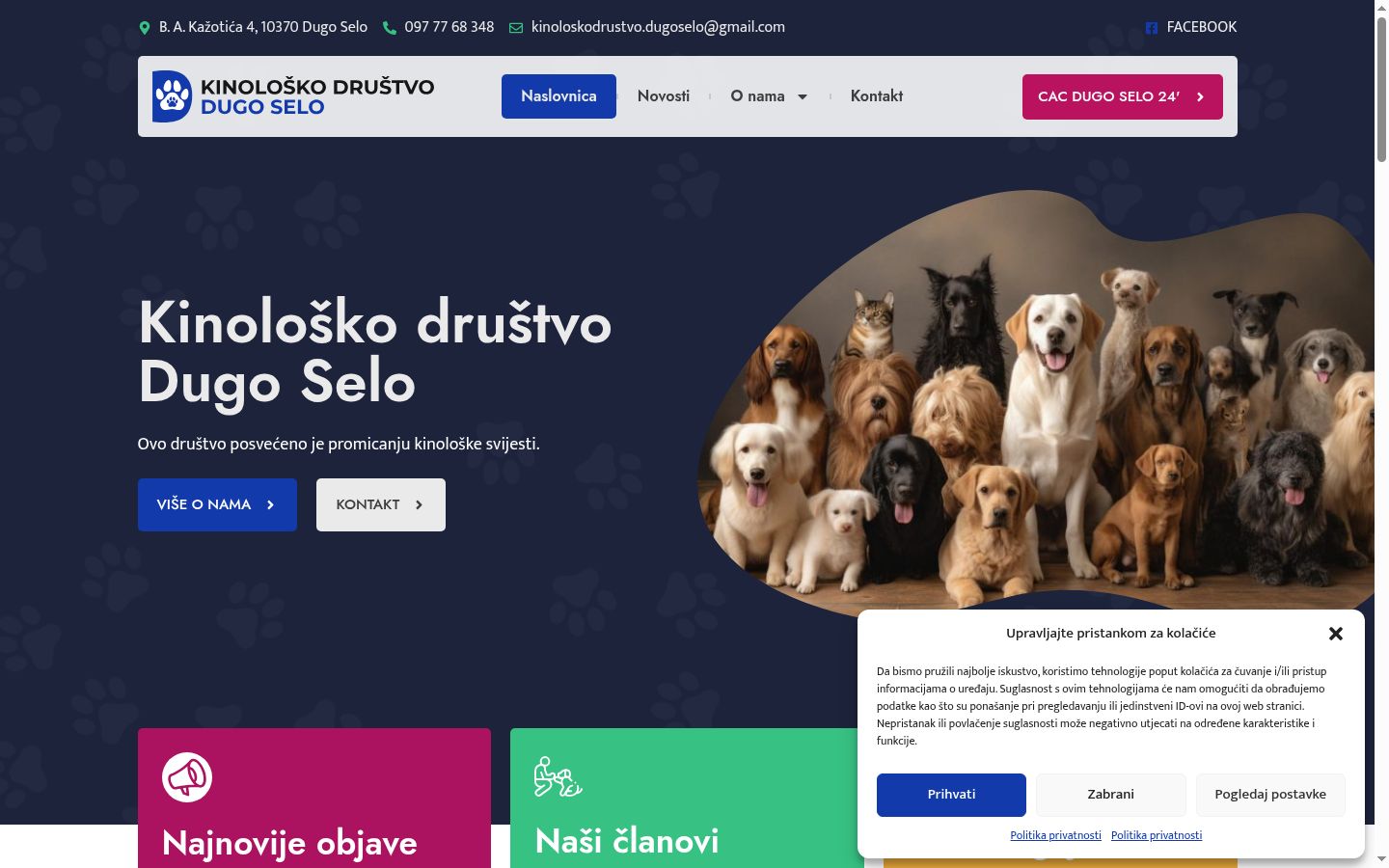 Snimka zaslona bannera za privolu prikazanog prije bilo kakve interakcije