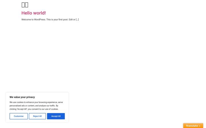 Screenshot of kinwinfactory.com