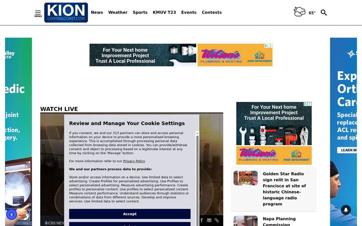 Screenshot of kion546.com