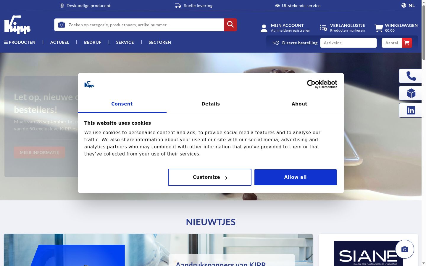 Sutikimo reklamjuostės, rodytos prieš bet kokią sąveiką, ekrano kopija