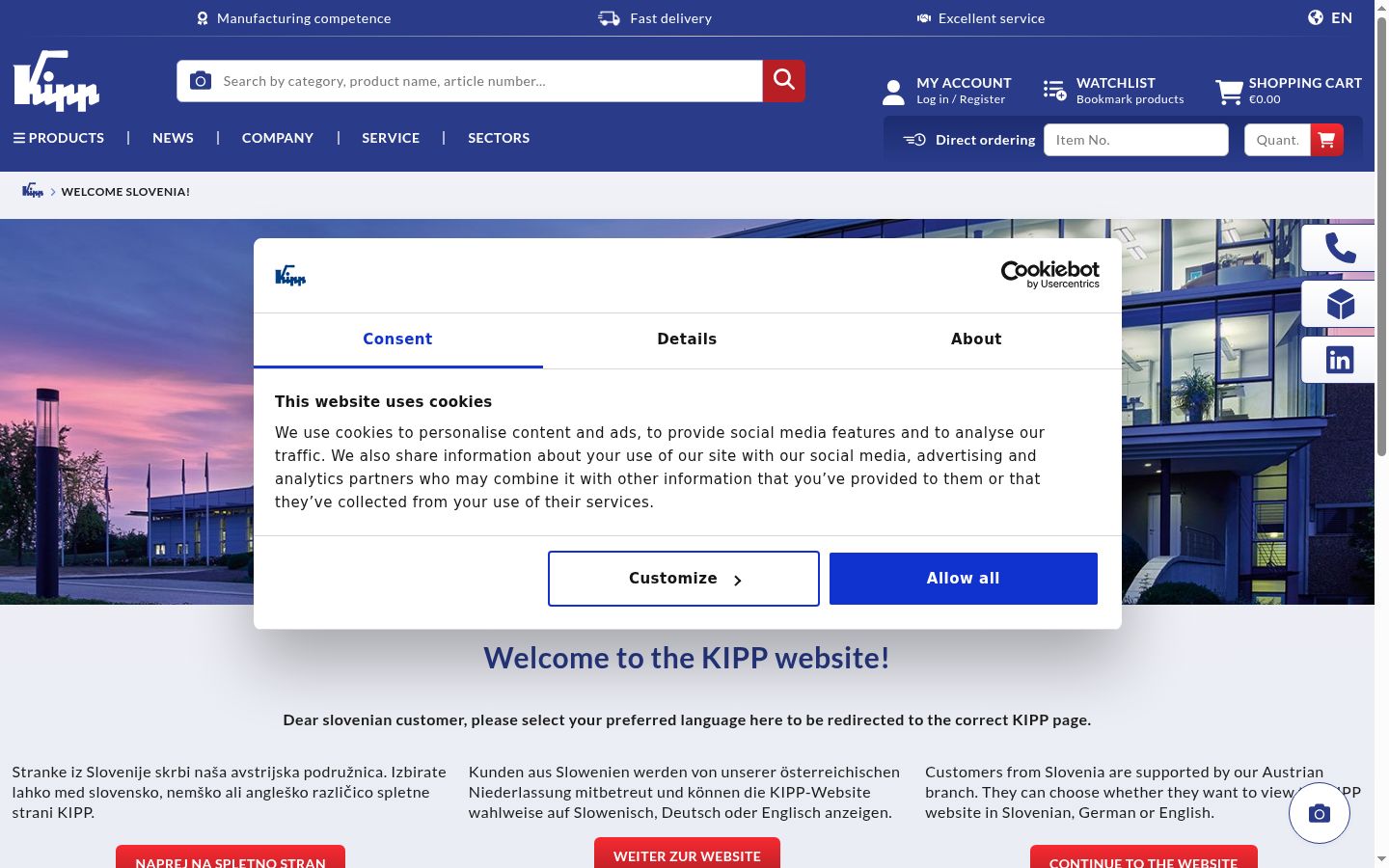 Sutikimo reklamjuostės, rodytos prieš bet kokią sąveiką, ekrano kopija