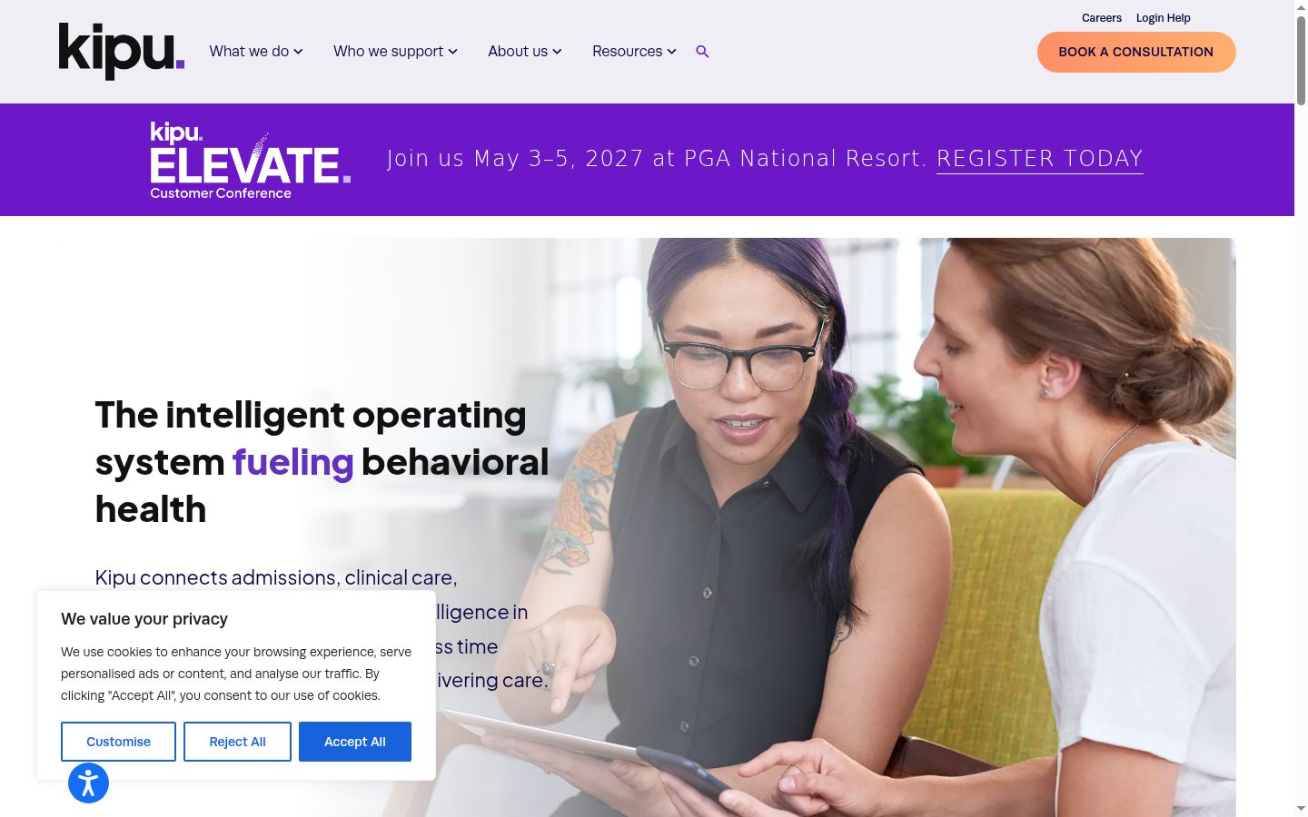 Screenshot of the consent banner shown before any interaction