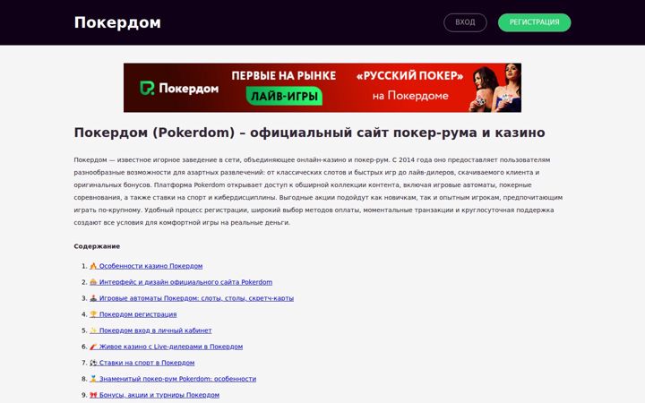 kir-portal.ru