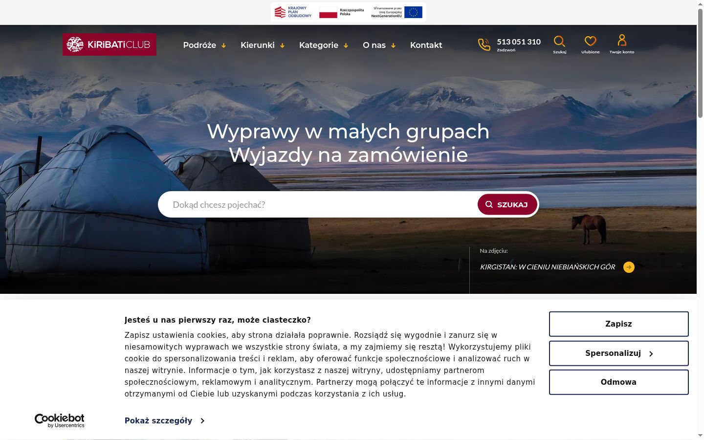 Snímek obrazovky baneru souhlasu zobrazeného před jakoukoli interakcí