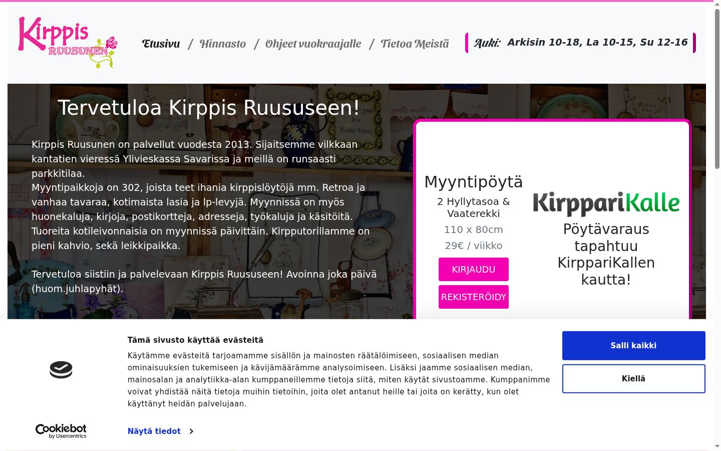 Screenshot of the consent banner shown before any interaction