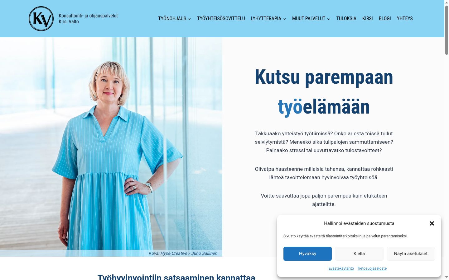Snímek obrazovky baneru souhlasu zobrazeného před jakoukoli interakcí