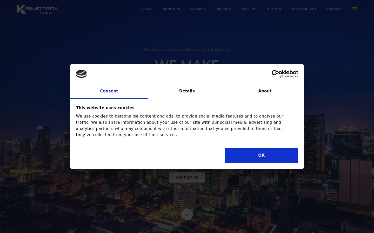 Screenshot of the consent banner shown before any interaction