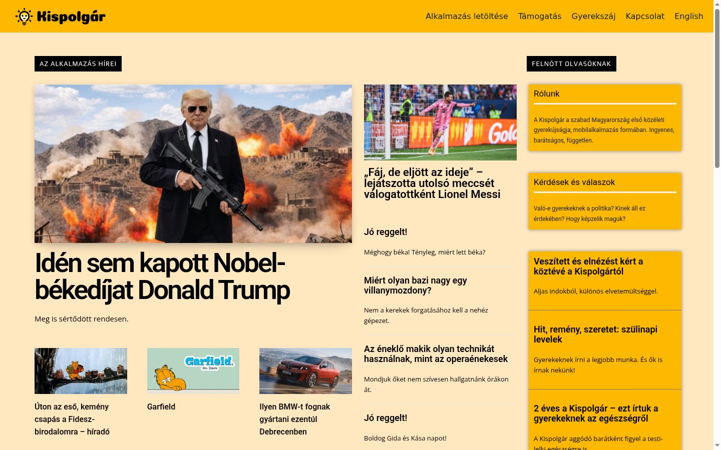 Skärmbild av samtyckesbannern som visades före någon interaktion