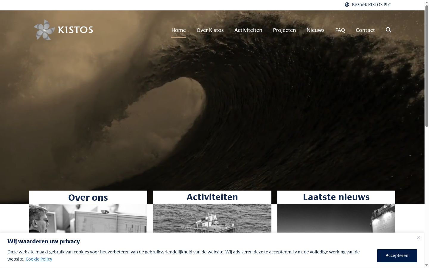 Screenshot tal-banner tal-kunsens muri qabel kwalunkwe interazzjoni