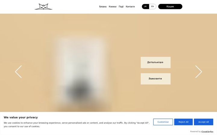 Screenshot of kit-publishing.com
