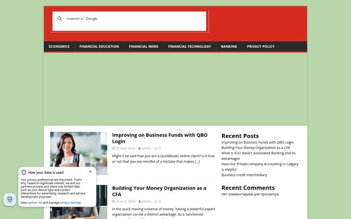 Screenshot of kitanaseekha.com