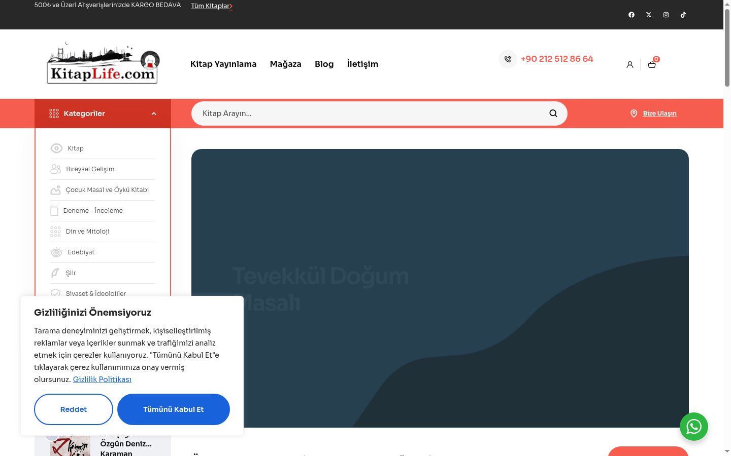 Capture d'écran de la bannière de consentement affichée avant toute interaction