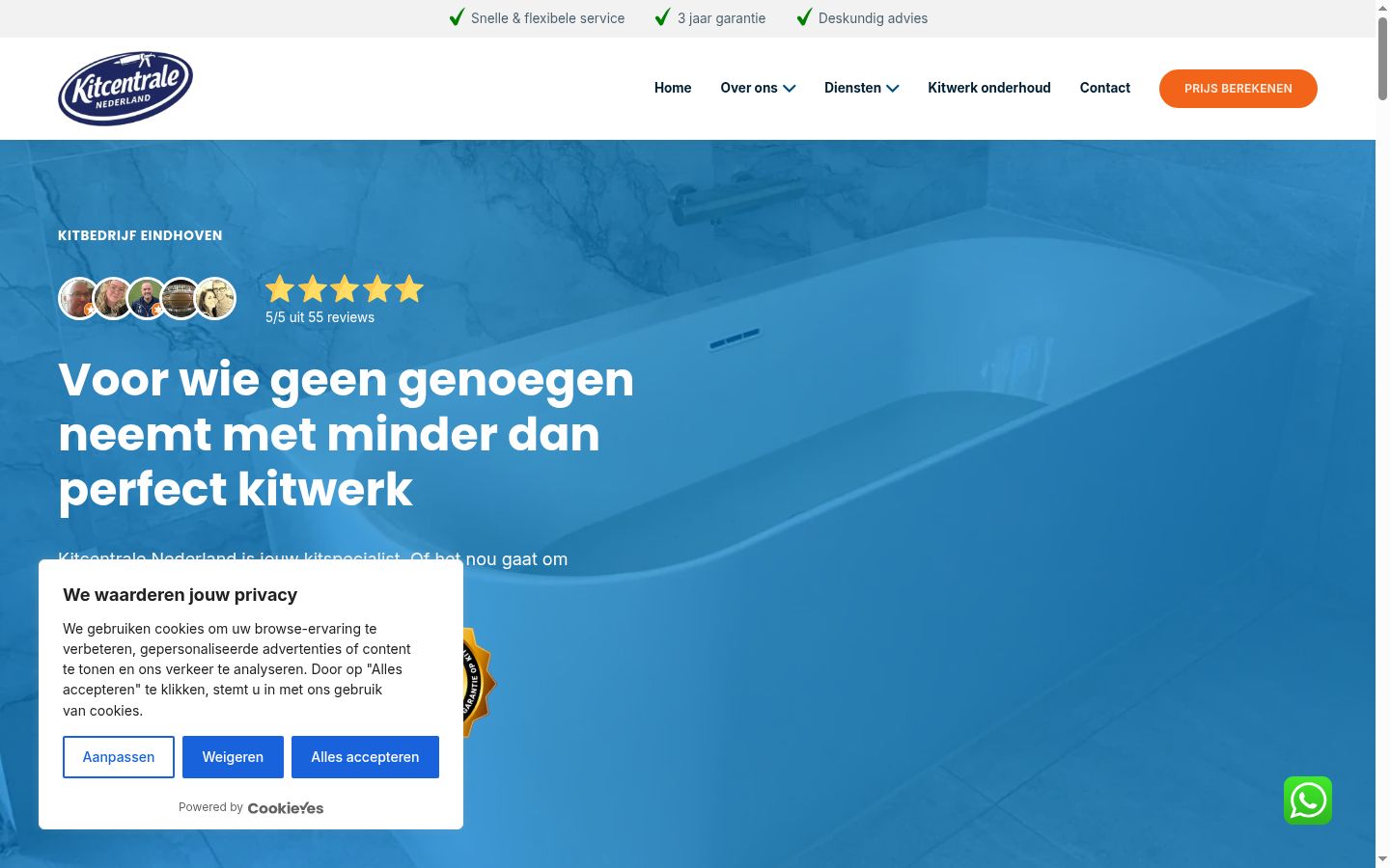 Screenshot van de toestemmingsbanner zoals getoond vóór enige interactie
