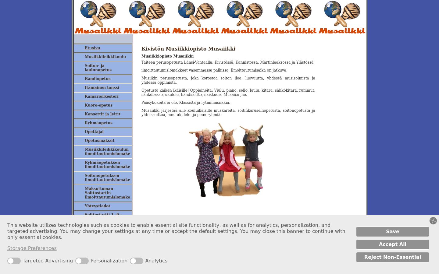 Screenshot του banner συγκατάθεσης που εμφανίστηκε πριν από οποιαδήποτε αλληλεπίδραση