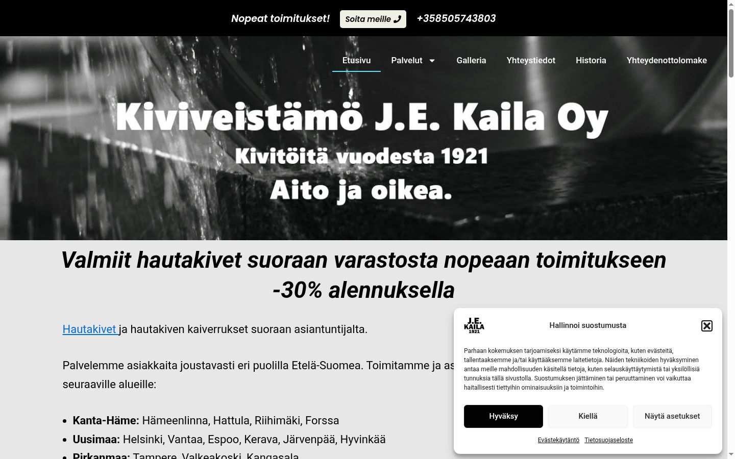 Snimka zaslona bannera za privolu prikazanog prije bilo kakve interakcije