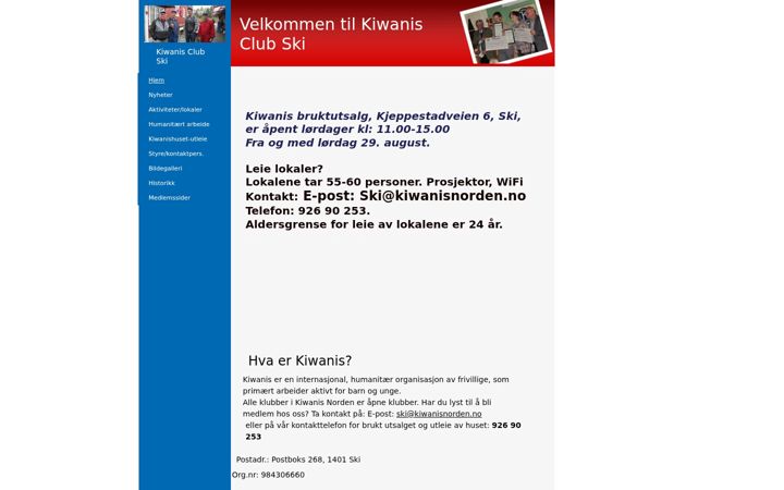 Screenshot of kiwaniski.org