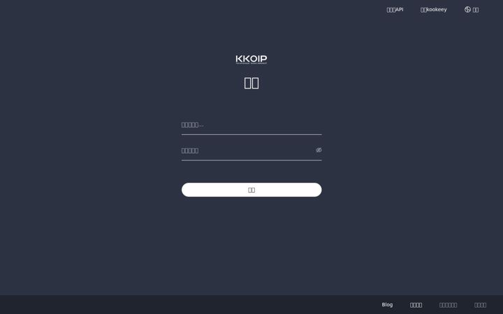 Screenshot of kkoip.com