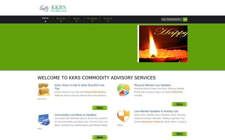 Screenshot of kkrs.co.in