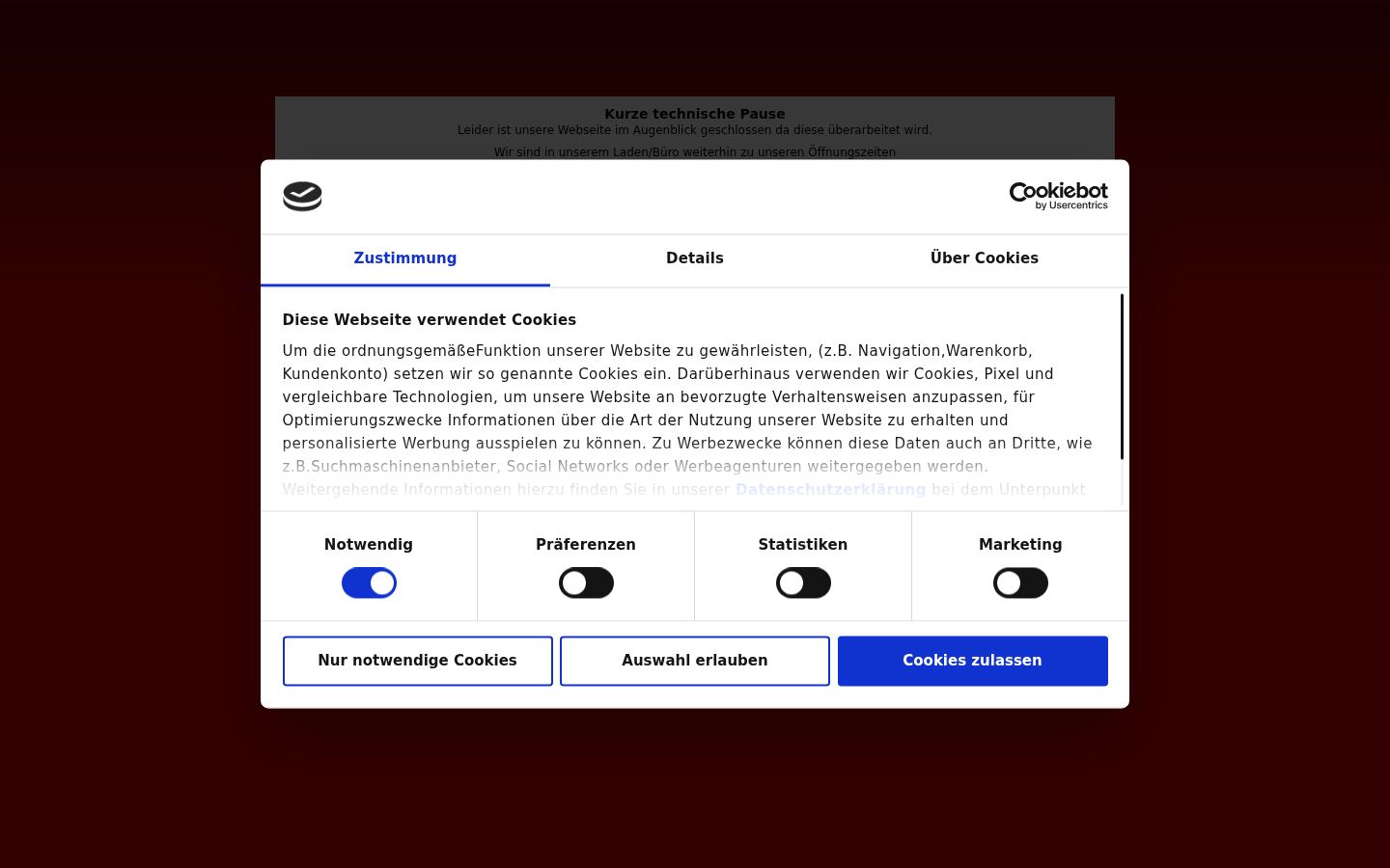 Screenshot του banner συγκατάθεσης που εμφανίστηκε πριν από οποιαδήποτε αλληλεπίδραση