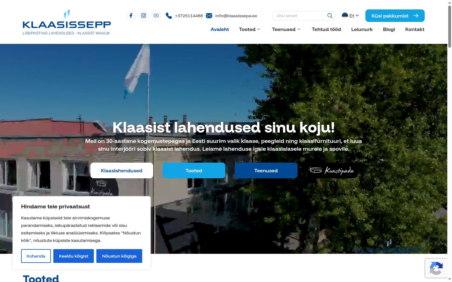 Screenshot of the consent banner shown before any interaction