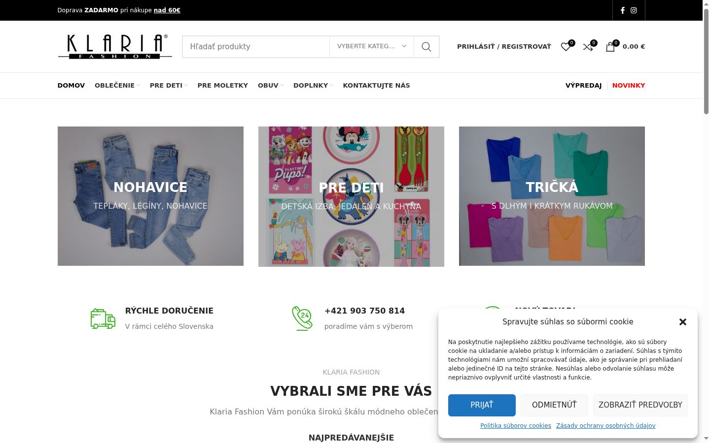 Screenshot des Einwilligungsbanners vor jeglicher Interaktion