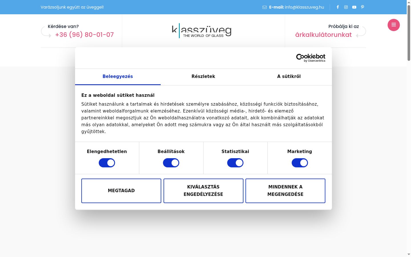 Screenshot of the consent banner shown before any interaction