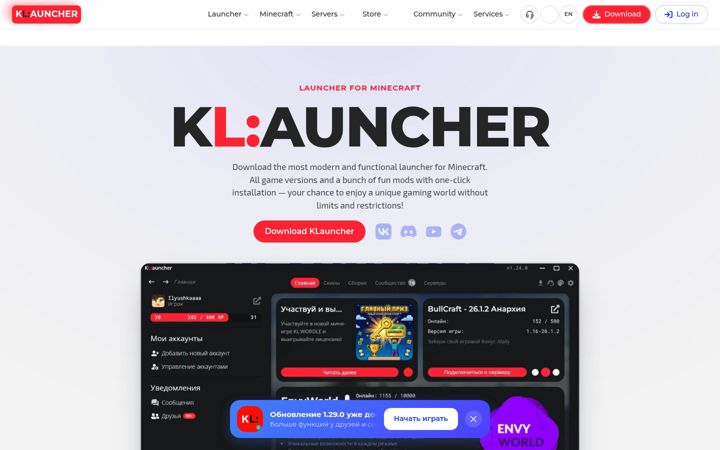 Screenshot of klauncher.gg