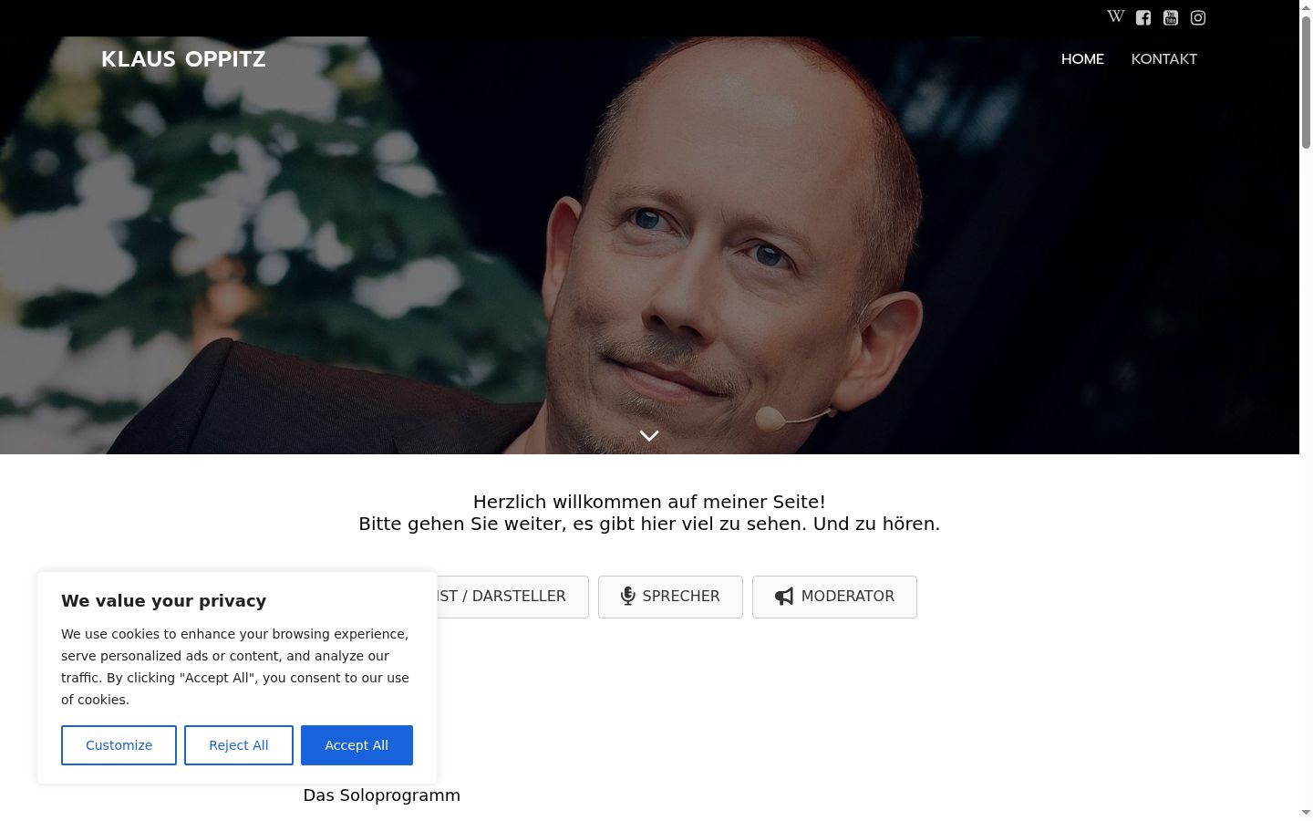 Screenshot του banner συγκατάθεσης που εμφανίστηκε πριν από οποιαδήποτε αλληλεπίδραση