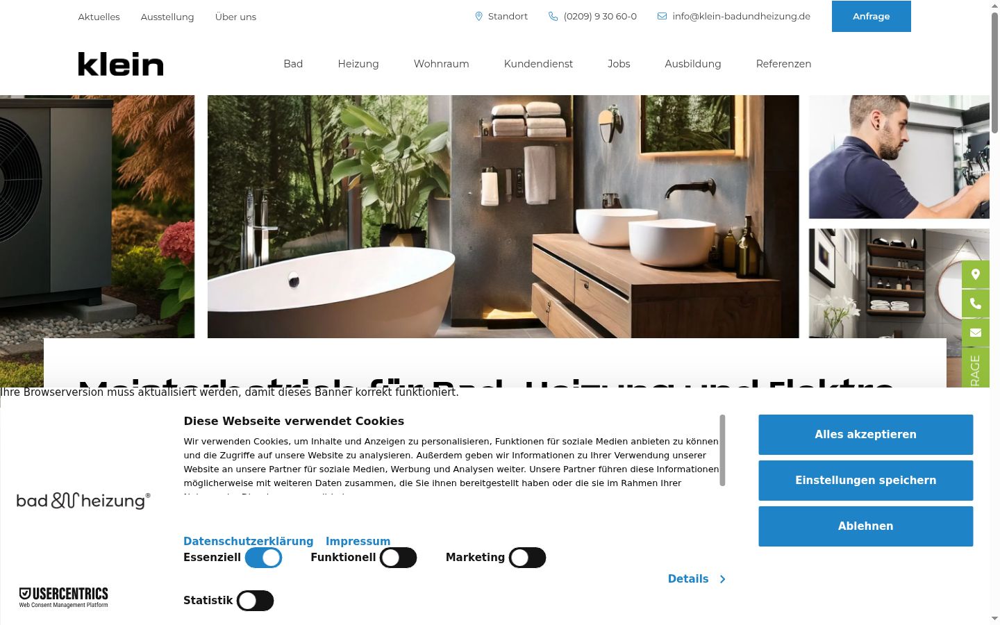 Screenshot of the consent banner shown before any interaction