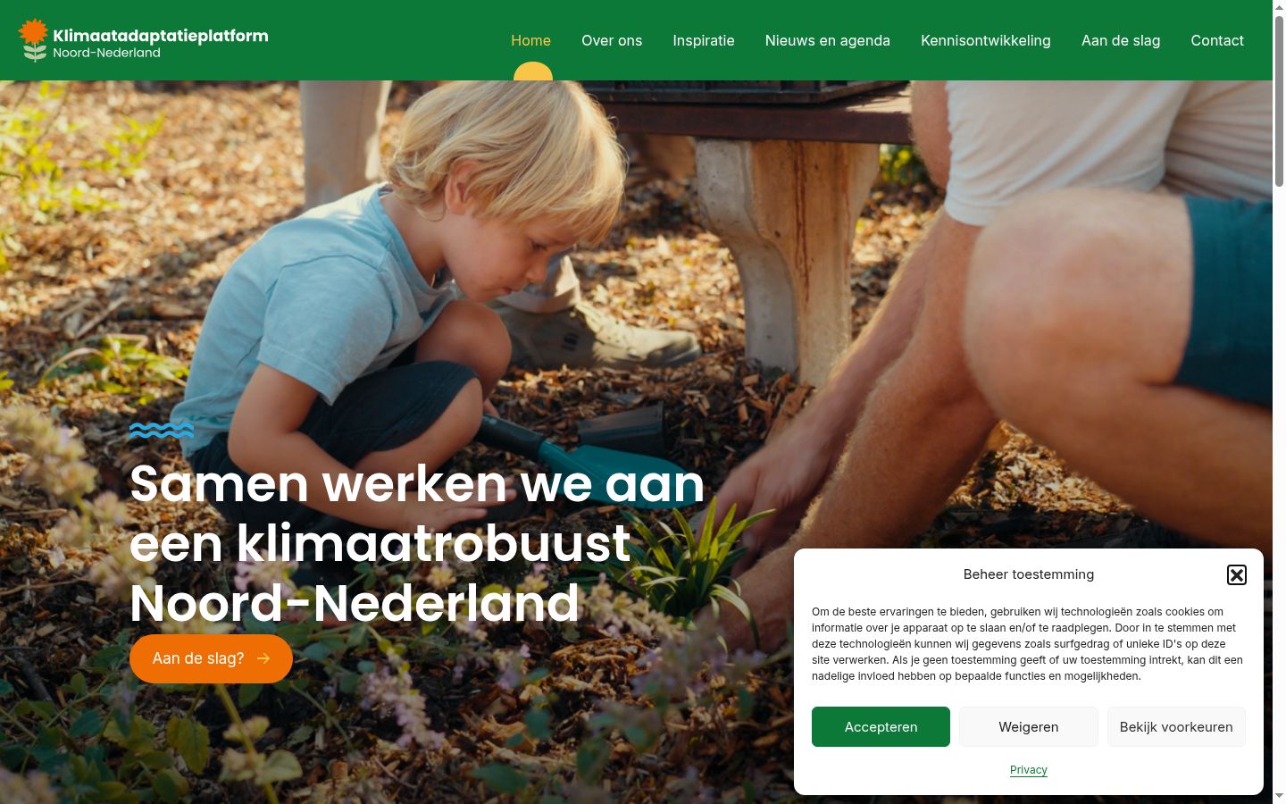 Screenshot tal-banner tal-kunsens muri qabel kwalunkwe interazzjoni