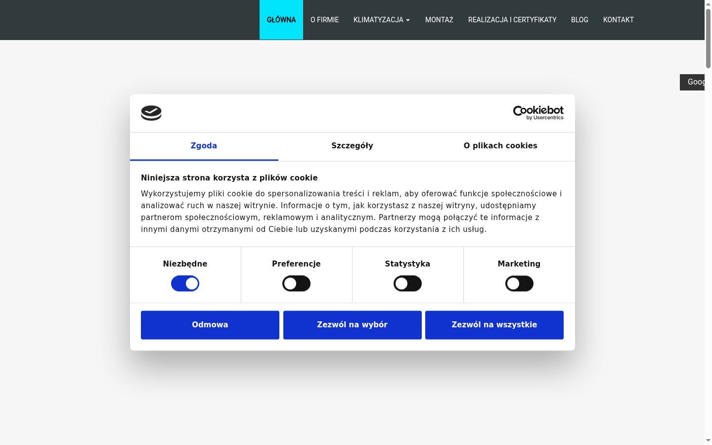 Screenshot of the consent banner shown before any interaction