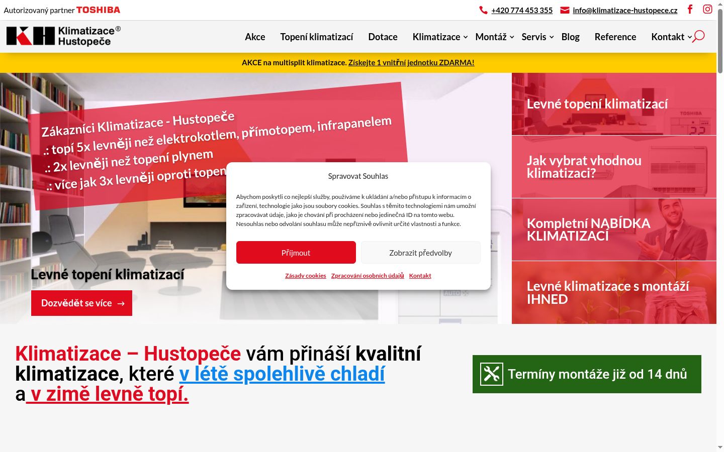 Screenshot des Einwilligungsbanners vor jeglicher Interaktion