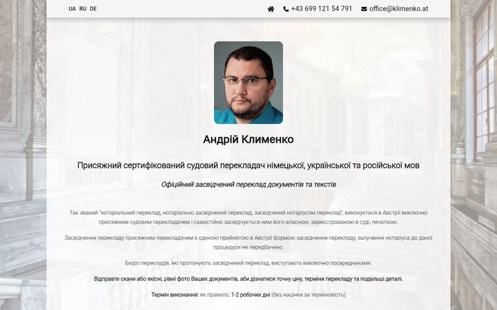 Screenshot of klimenko.at