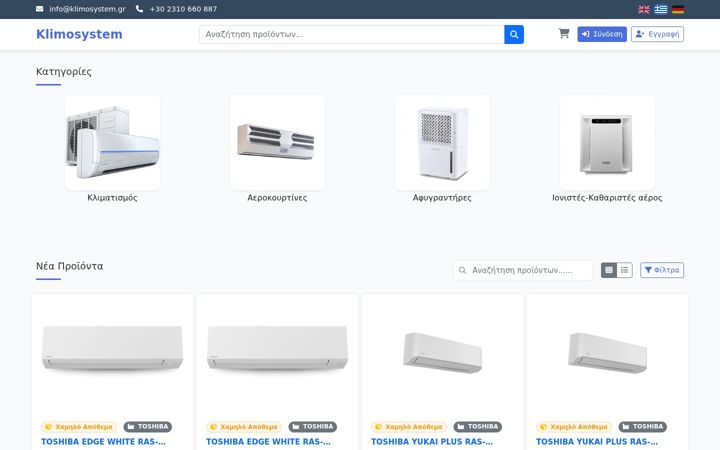 Screenshot of klimosystem.gr