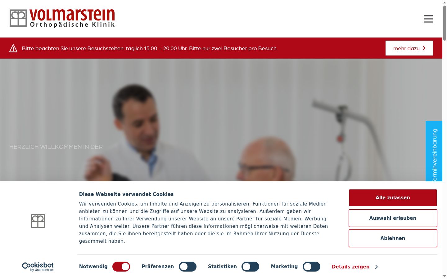 Screenshot tal-banner tal-kunsens muri qabel kwalunkwe interazzjoni