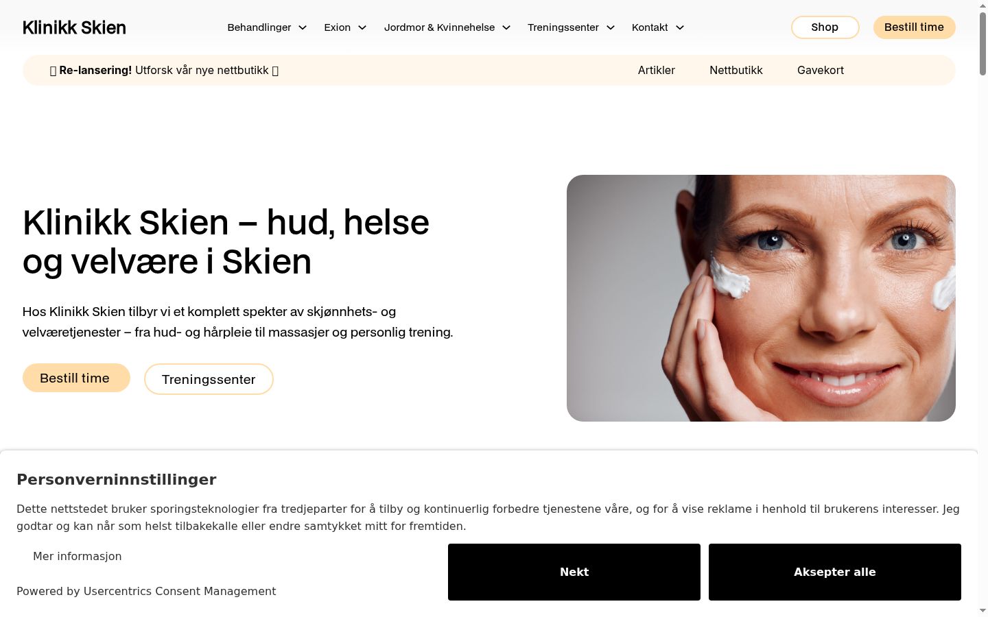 Screenshot des Einwilligungsbanners vor jeglicher Interaktion