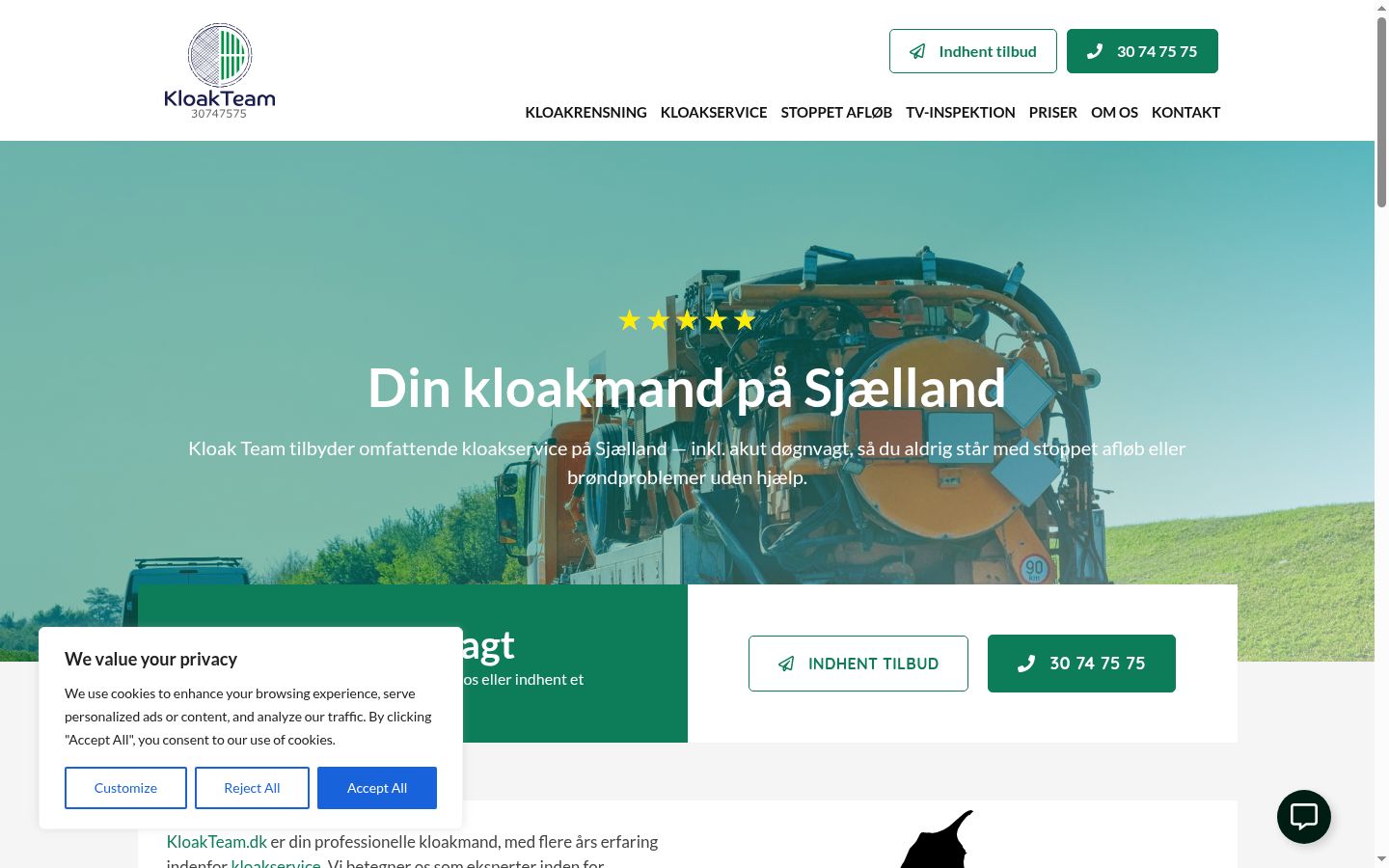 Screenshot of the consent banner shown before any interaction