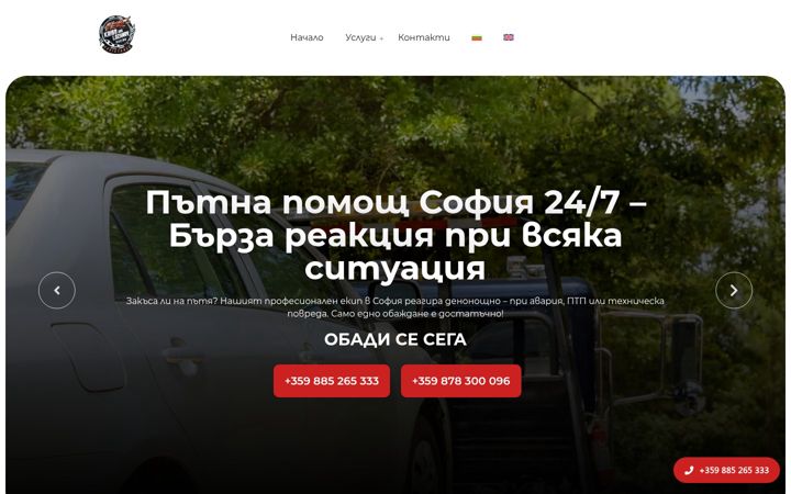 Screenshot of klracingassist.com