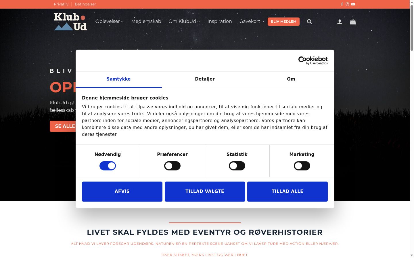 Screenshot des Einwilligungsbanners vor jeglicher Interaktion