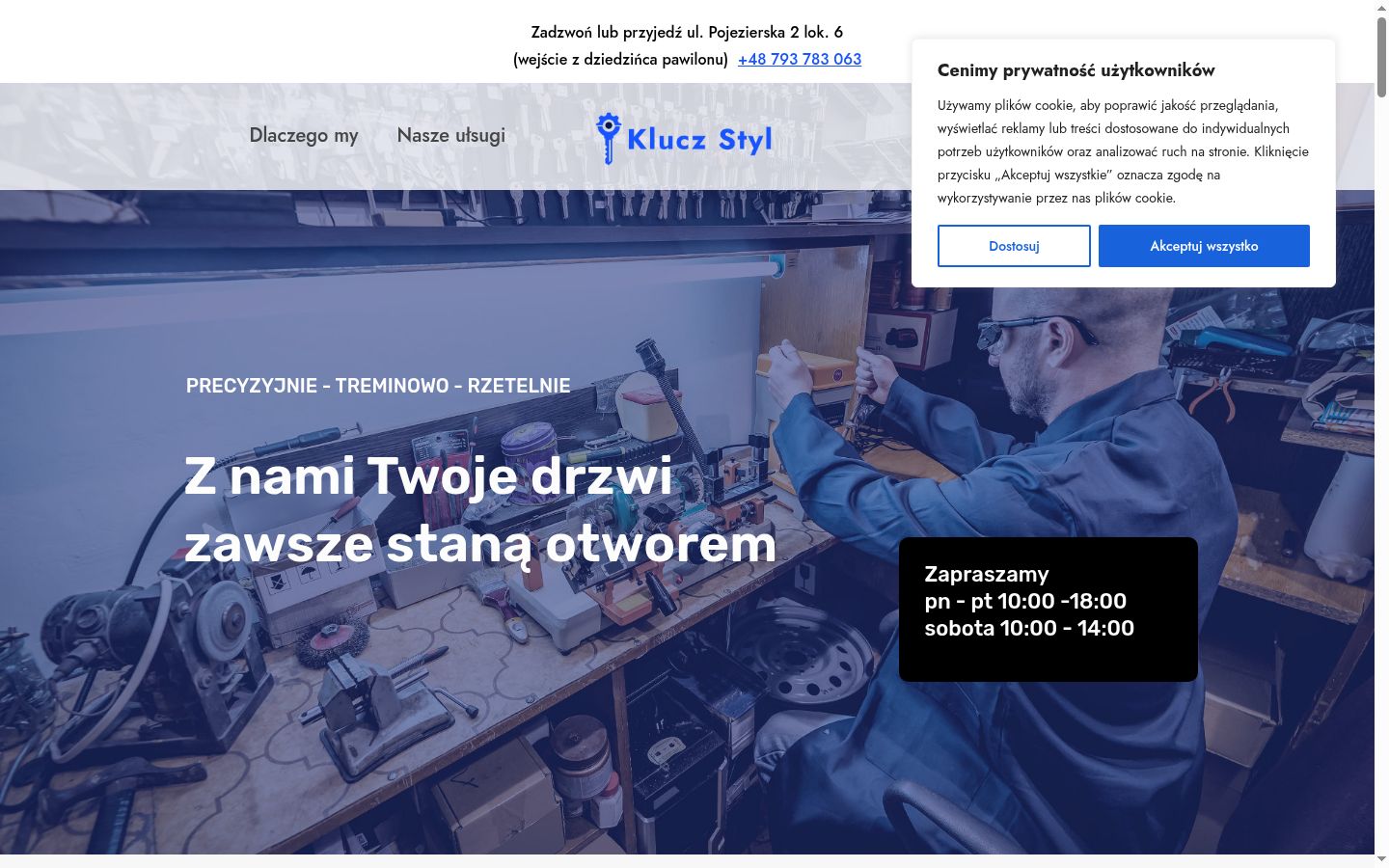 Screenshot des Einwilligungsbanners vor jeglicher Interaktion