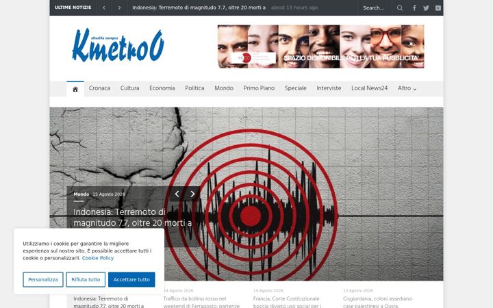Screenshot of kmetro0.it