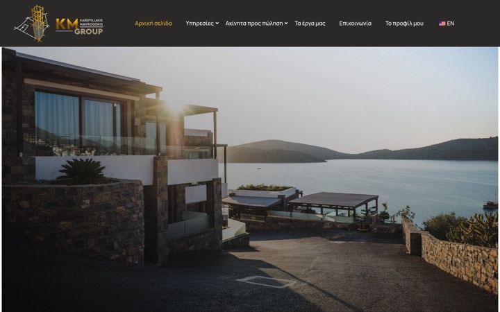 Screenshot of kmgroup.company