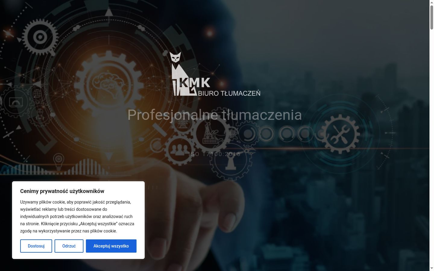 Screenshot of the consent banner shown before any interaction