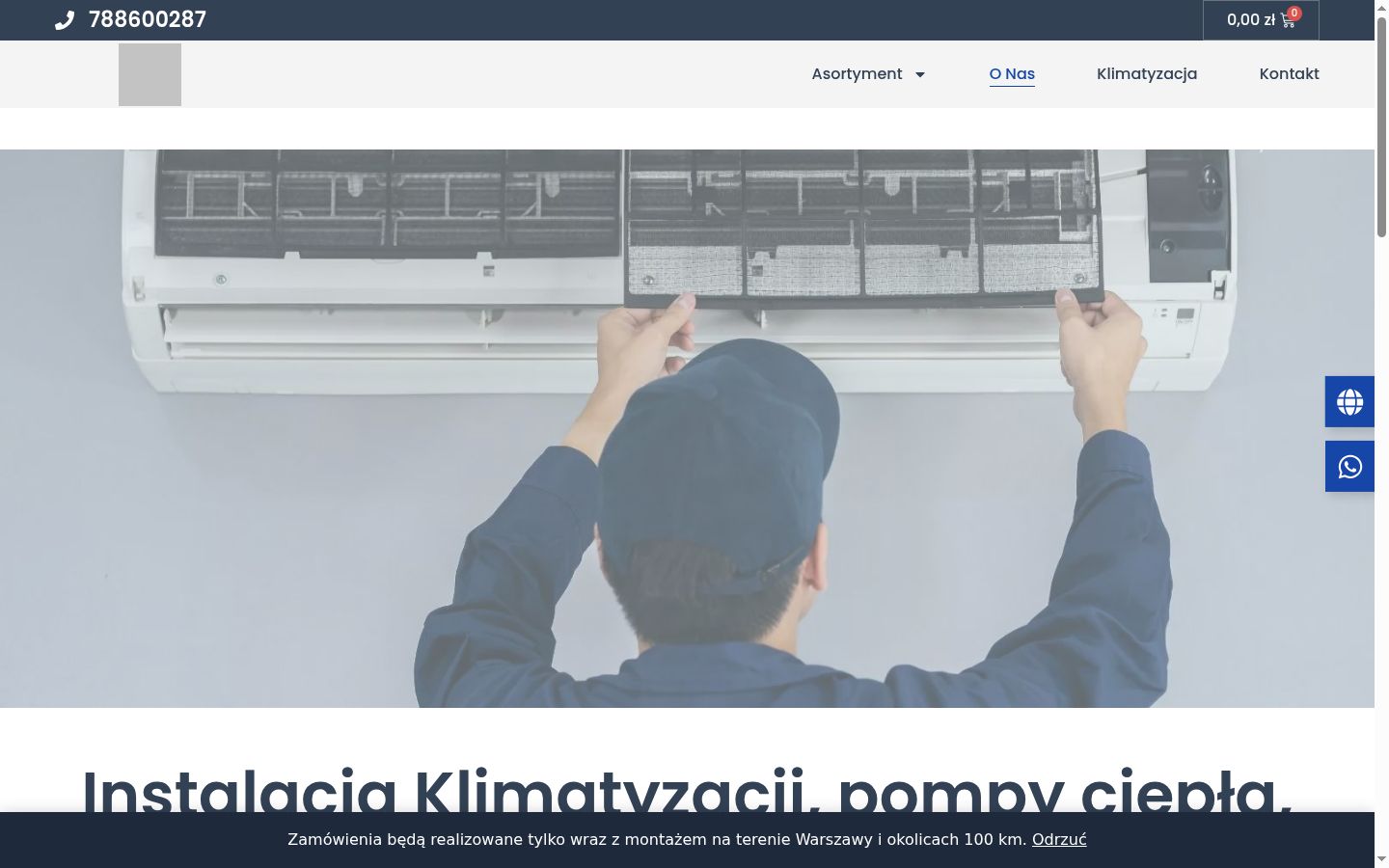 Screenshot des Einwilligungsbanners vor jeglicher Interaktion