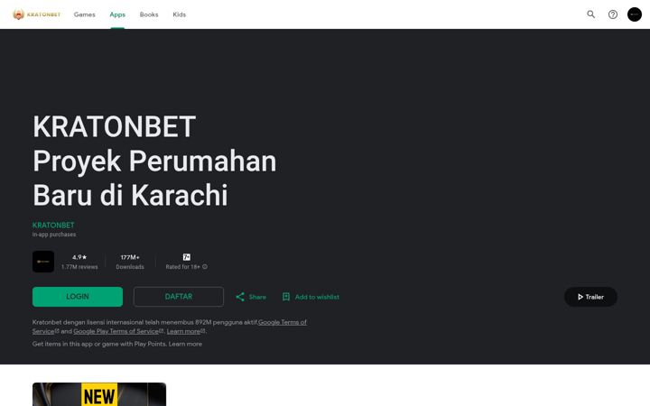 Screenshot of kngohargreencity.com